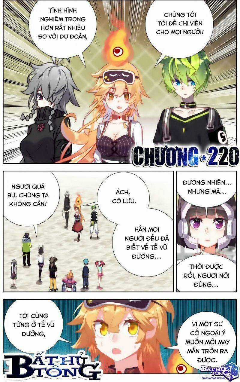 Dị Tộc Trùng Sinh Chapter 220 trang 1