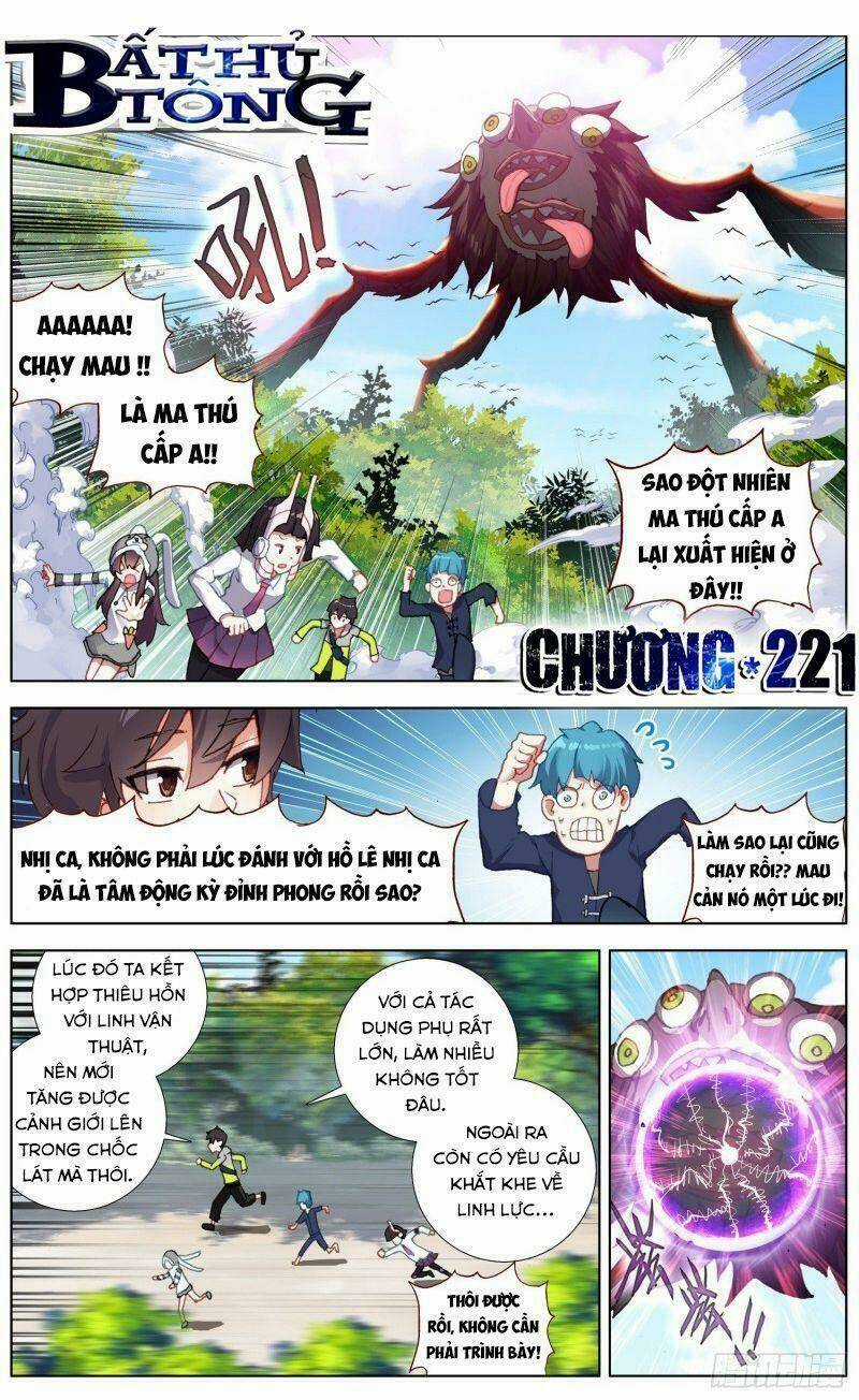 Dị Tộc Trùng Sinh Chapter 221 trang 1