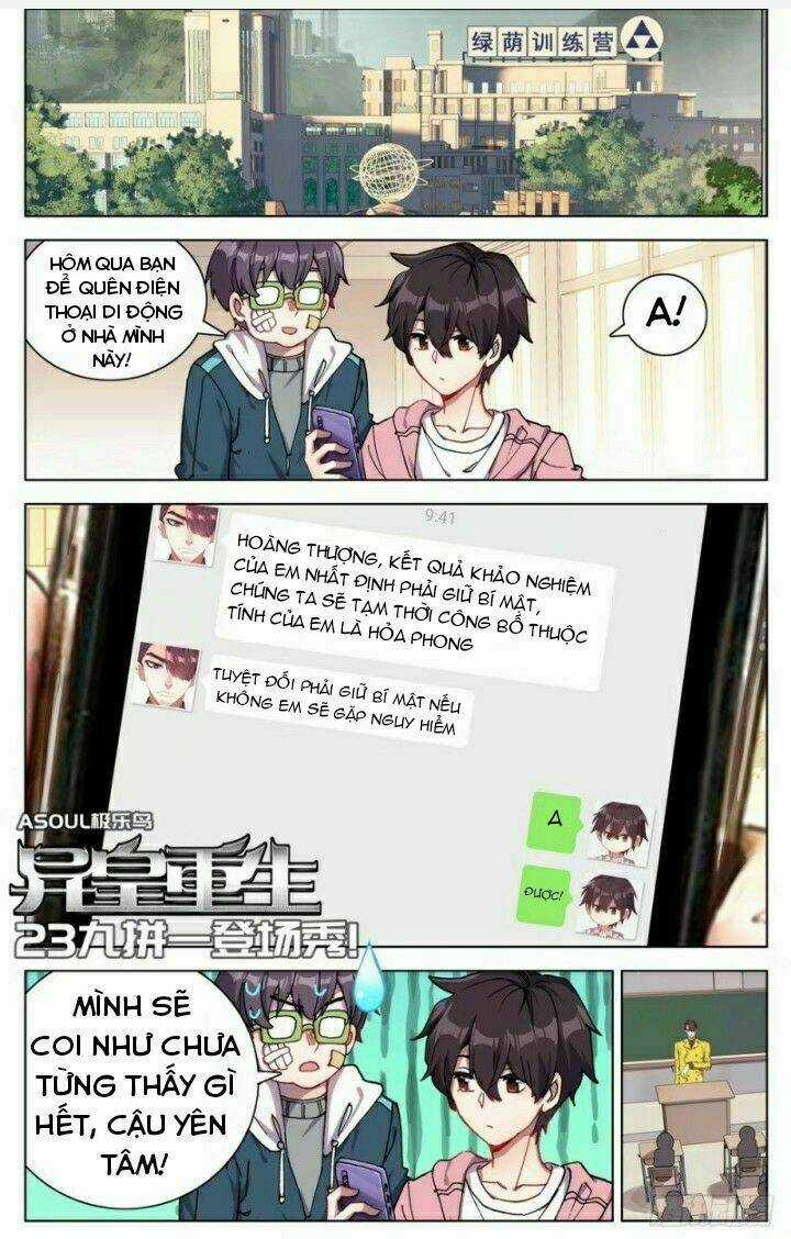 Dị Tộc Trùng Sinh Chapter 23 trang 1