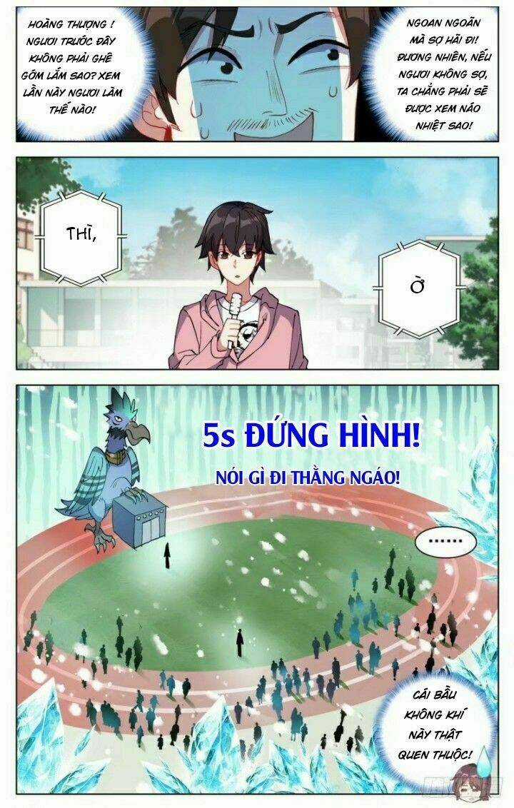 Dị Tộc Trùng Sinh Chapter 23 trang 11