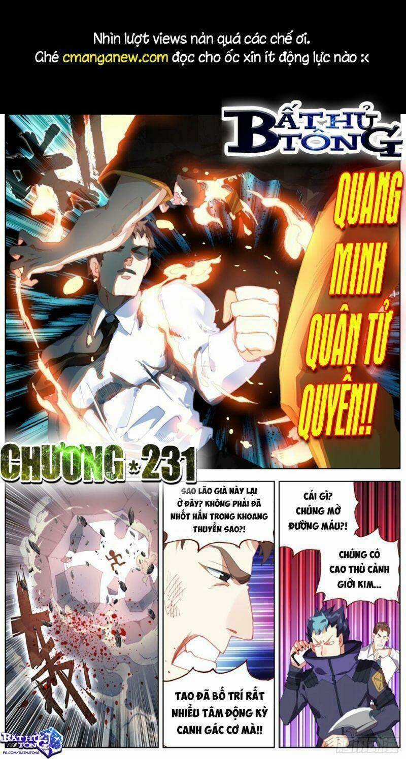 Dị Tộc Trùng Sinh Chapter 231 trang 1