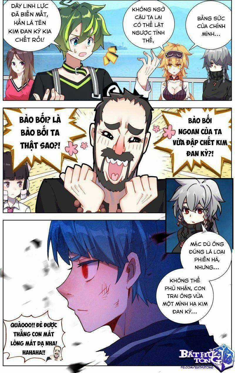 Dị Tộc Trùng Sinh Chapter 234 trang 1