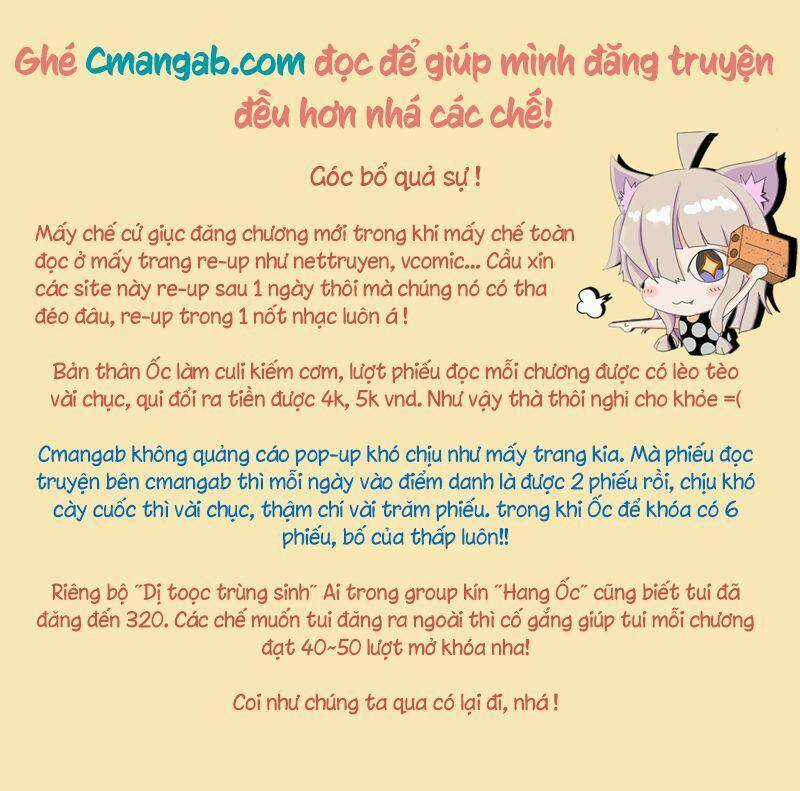 Dị Tộc Trùng Sinh Chapter 235 trang 0