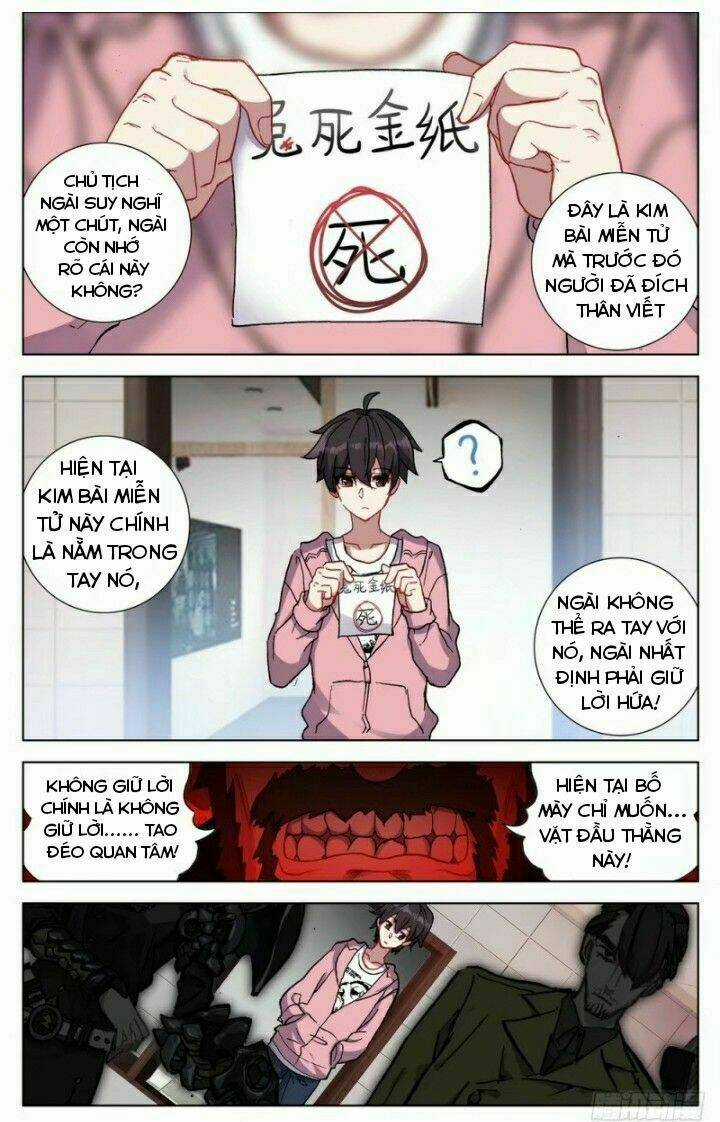 Dị Tộc Trùng Sinh Chapter 24 trang 1