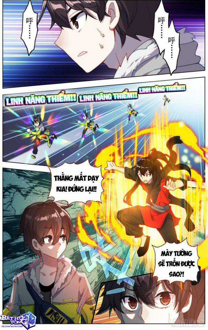 Dị Tộc Trùng Sinh Chapter 241 trang 1