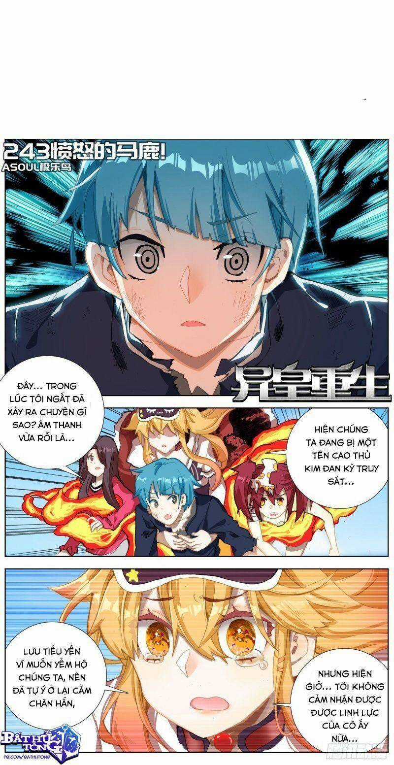 Dị Tộc Trùng Sinh Chapter 243 trang 0