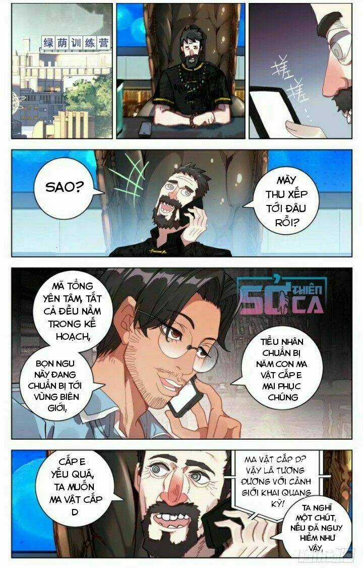 Dị Tộc Trùng Sinh Chapter 25 trang 14