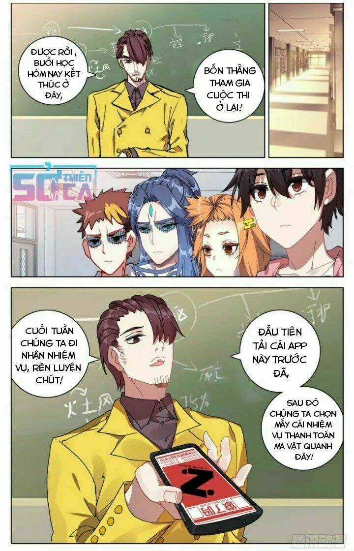 Dị Tộc Trùng Sinh Chapter 25 trang 5