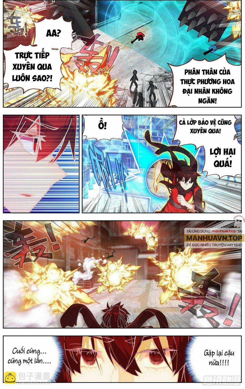 Dị Tộc Trùng Sinh Chapter 259 trang 10