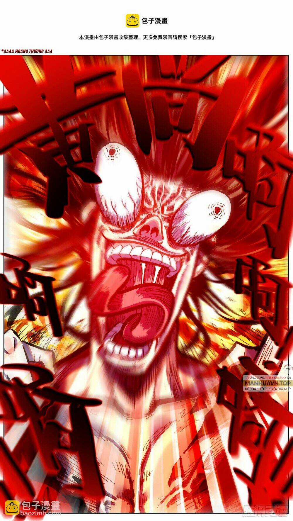 Dị Tộc Trùng Sinh Chapter 259 trang 16