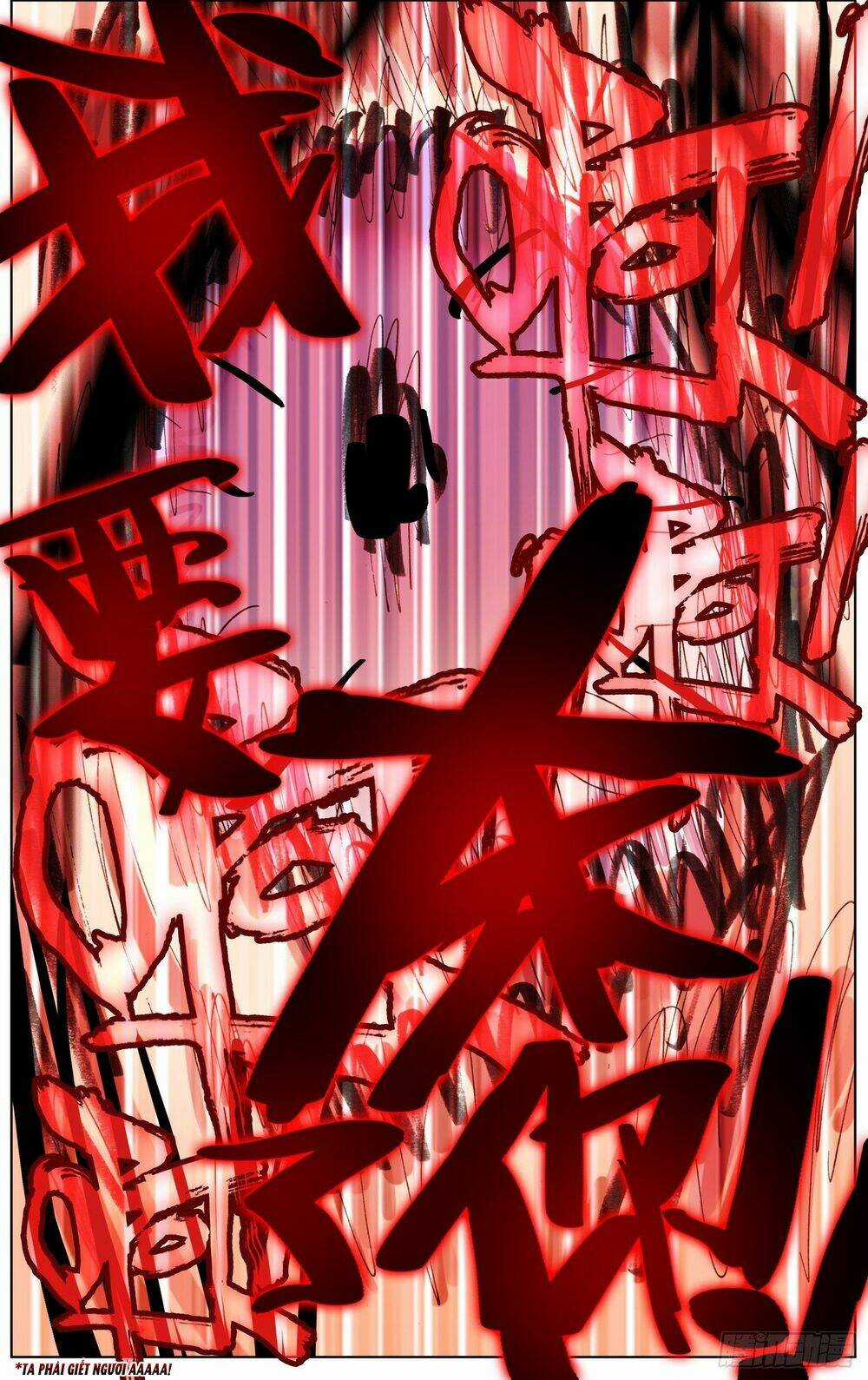 Dị Tộc Trùng Sinh Chapter 259 trang 17