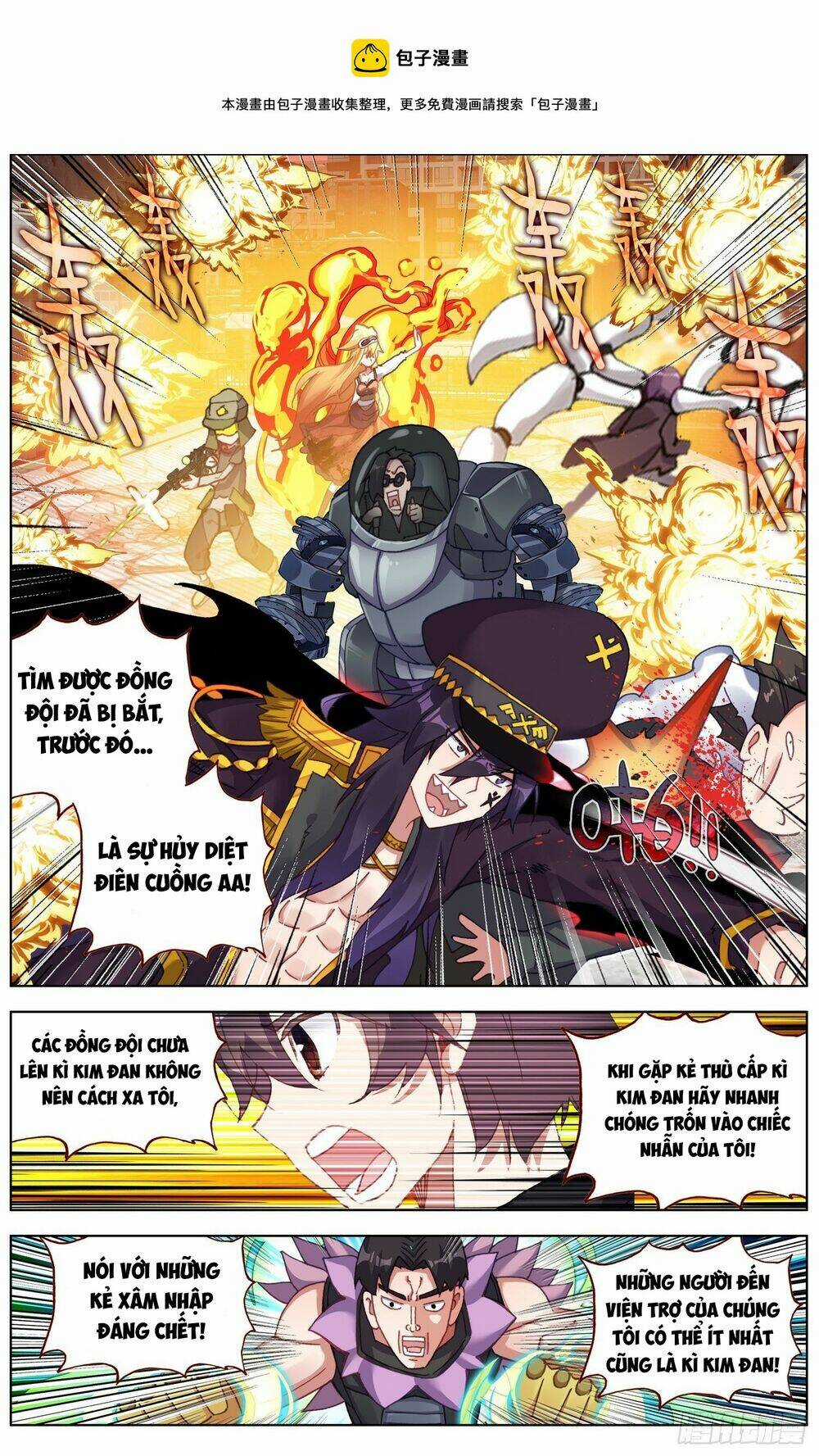 Dị Tộc Trùng Sinh Chapter 259 trang 2