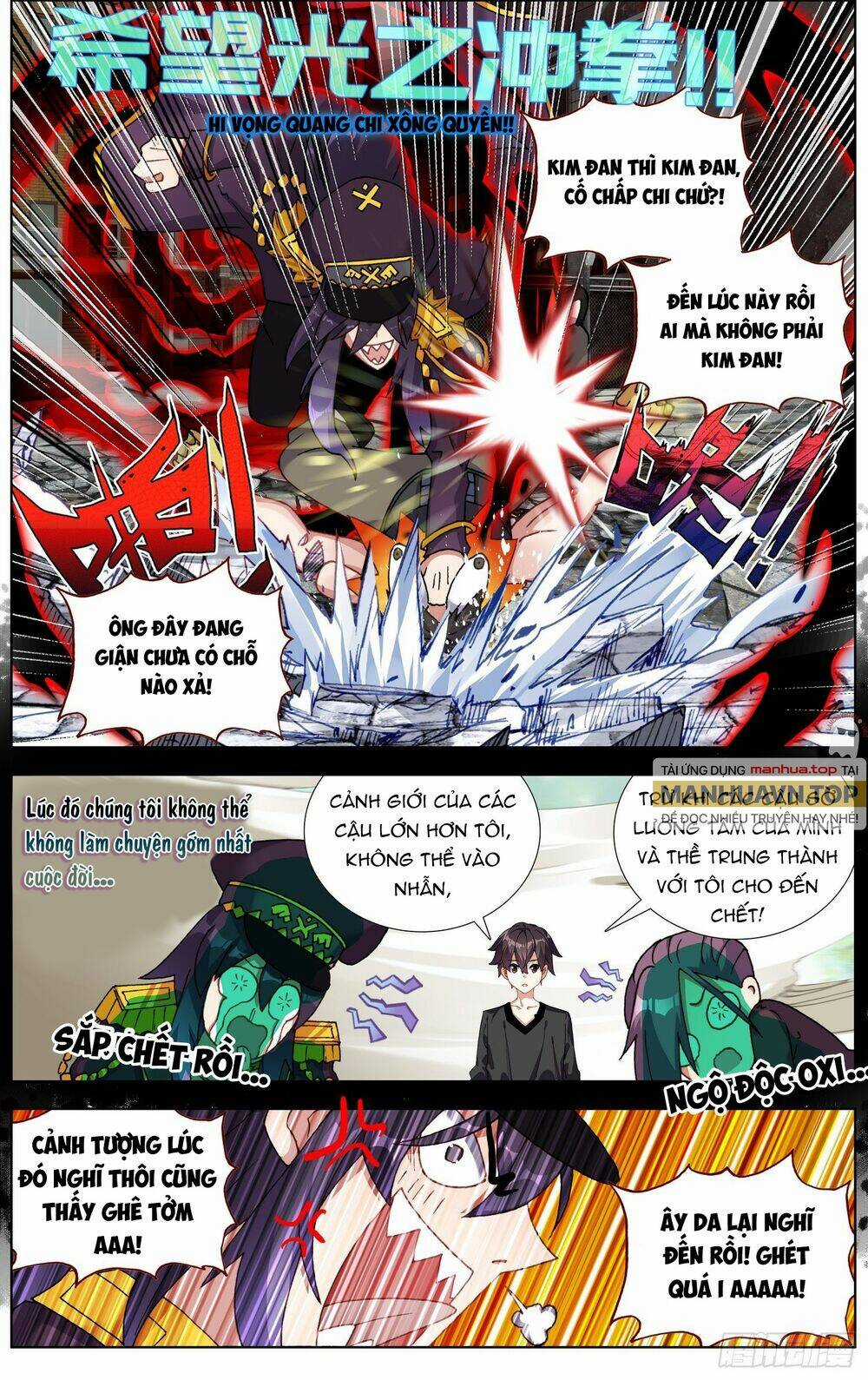 Dị Tộc Trùng Sinh Chapter 259 trang 3