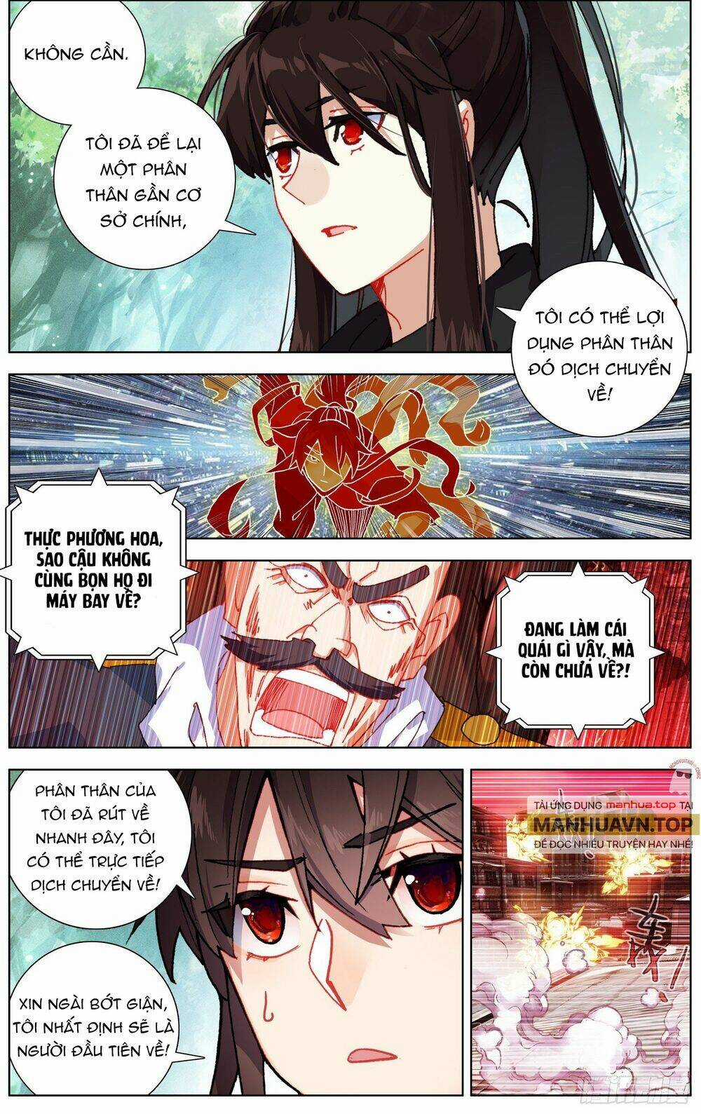 Dị Tộc Trùng Sinh Chapter 259 trang 8