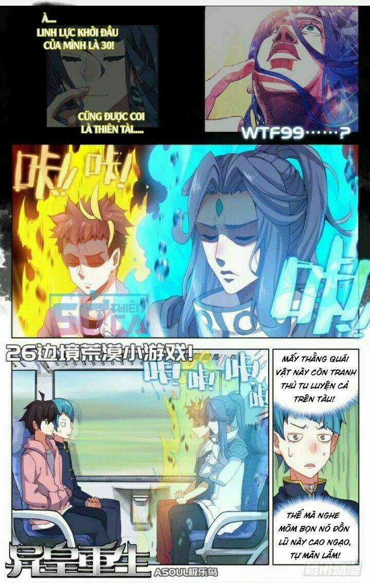 Dị Tộc Trùng Sinh Chapter 26 trang 1