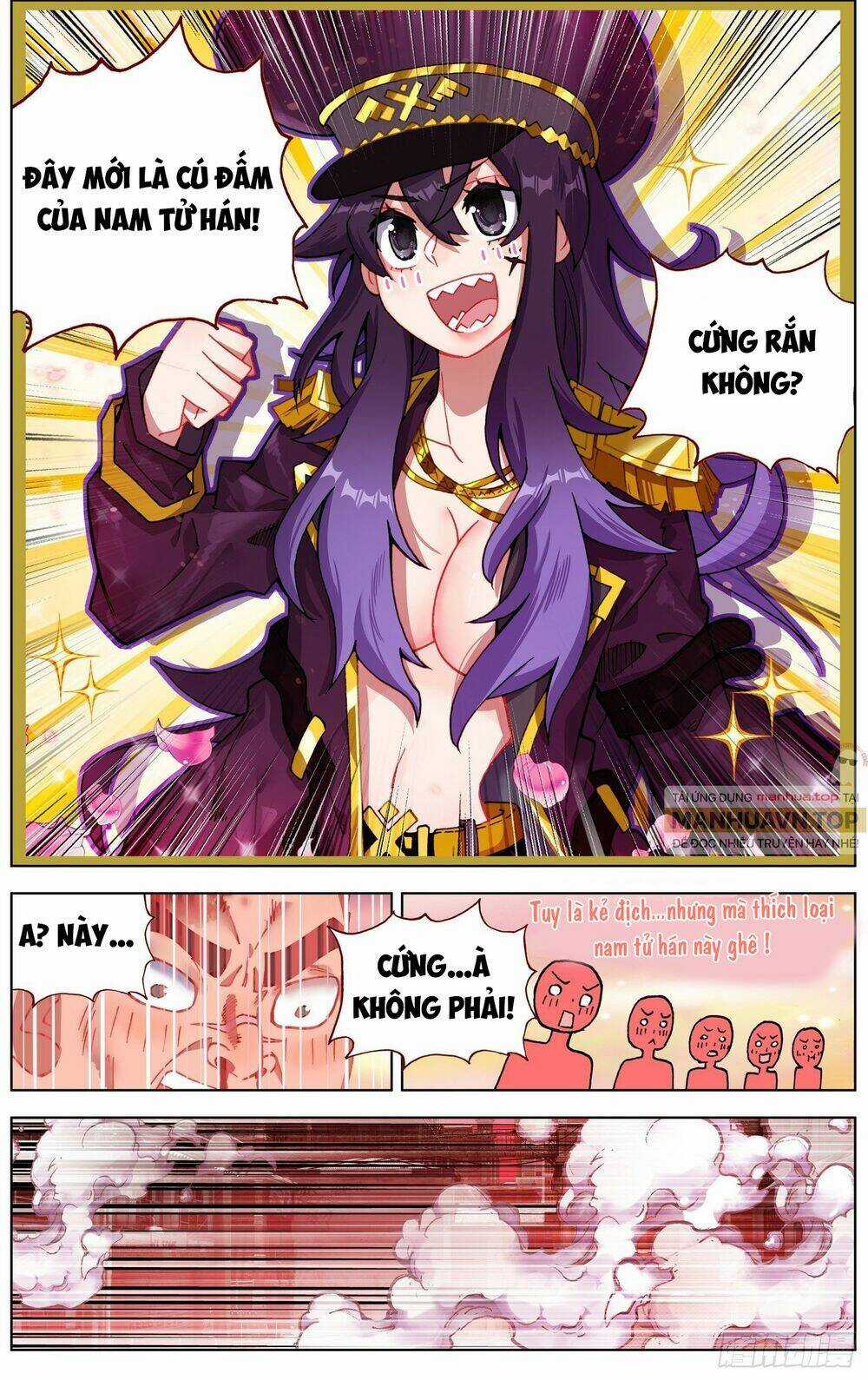 Dị Tộc Trùng Sinh Chapter 260 trang 13