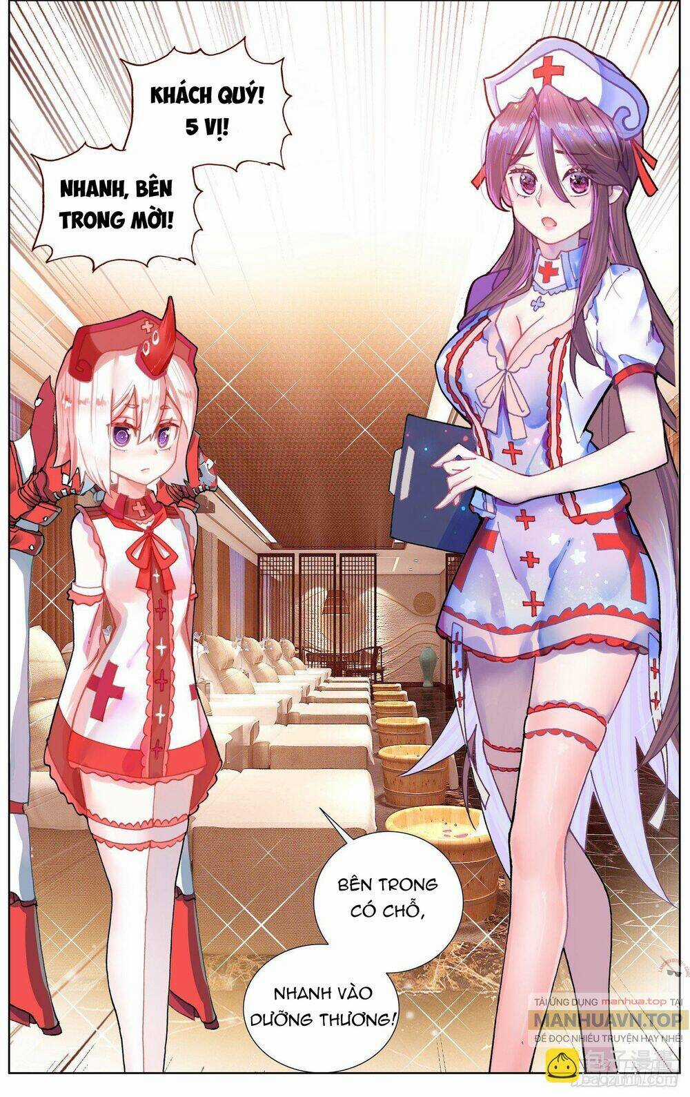 Dị Tộc Trùng Sinh Chapter 260 trang 15