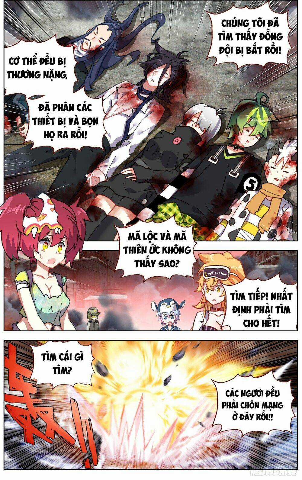 Dị Tộc Trùng Sinh Chapter 260 trang 8