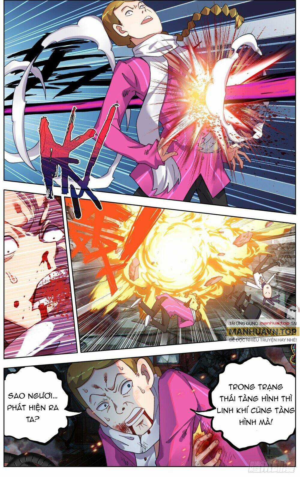 Dị Tộc Trùng Sinh Chapter 261 trang 5