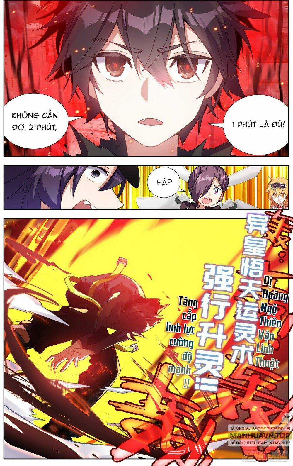 Dị Tộc Trùng Sinh Chapter 262 trang 11