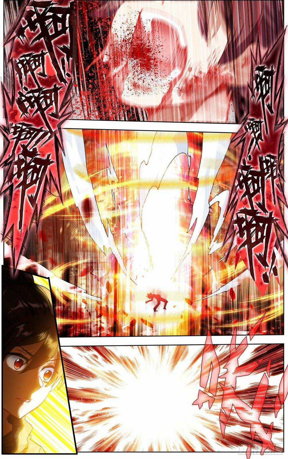 Dị Tộc Trùng Sinh Chapter 262 trang 14