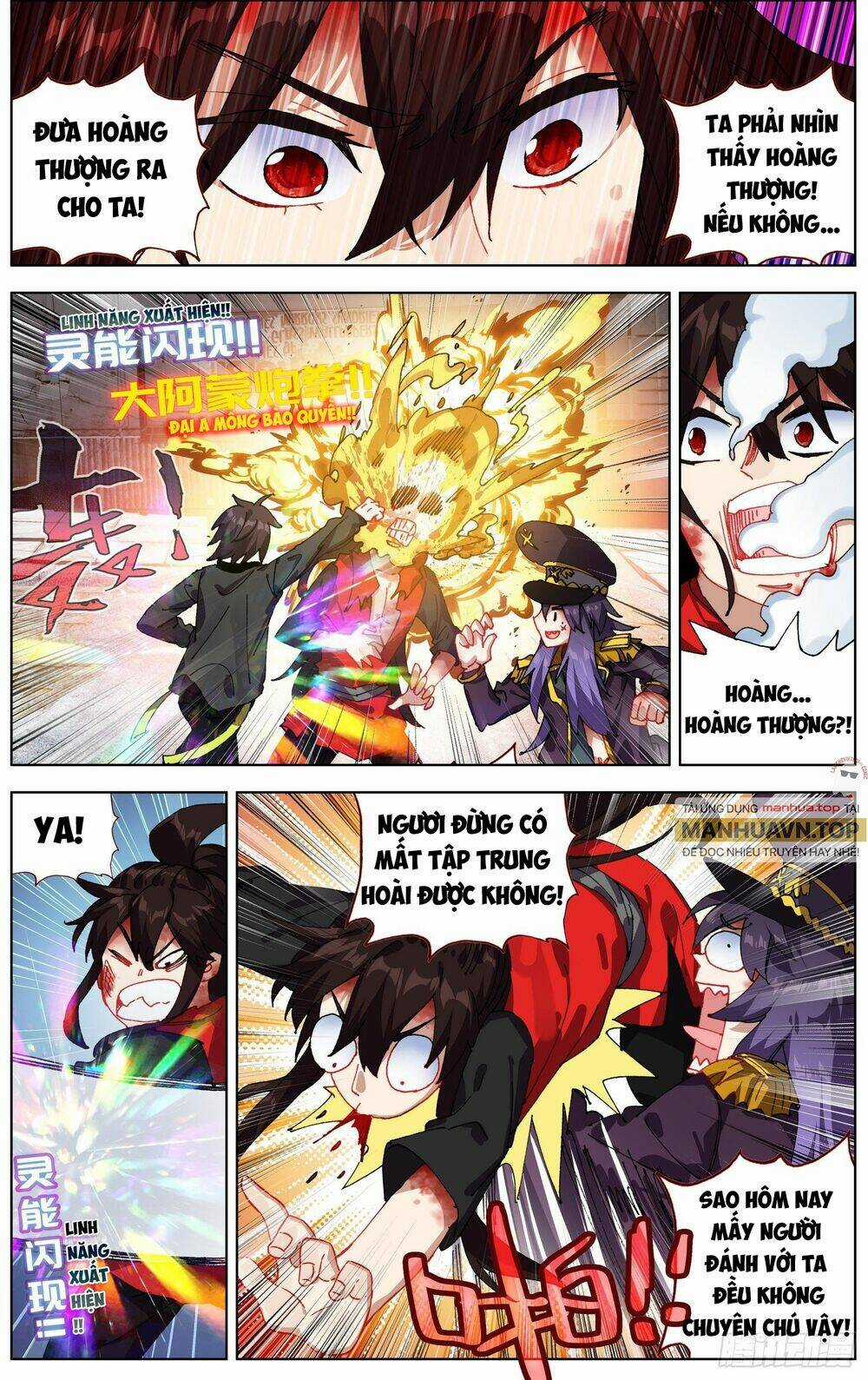 Dị Tộc Trùng Sinh Chapter 262 trang 3