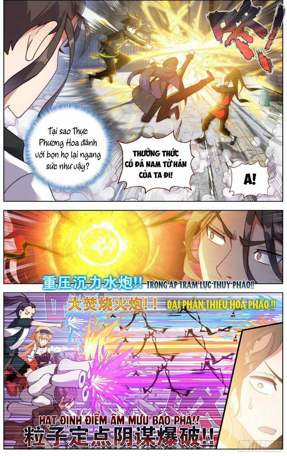 Dị Tộc Trùng Sinh Chapter 262 trang 6