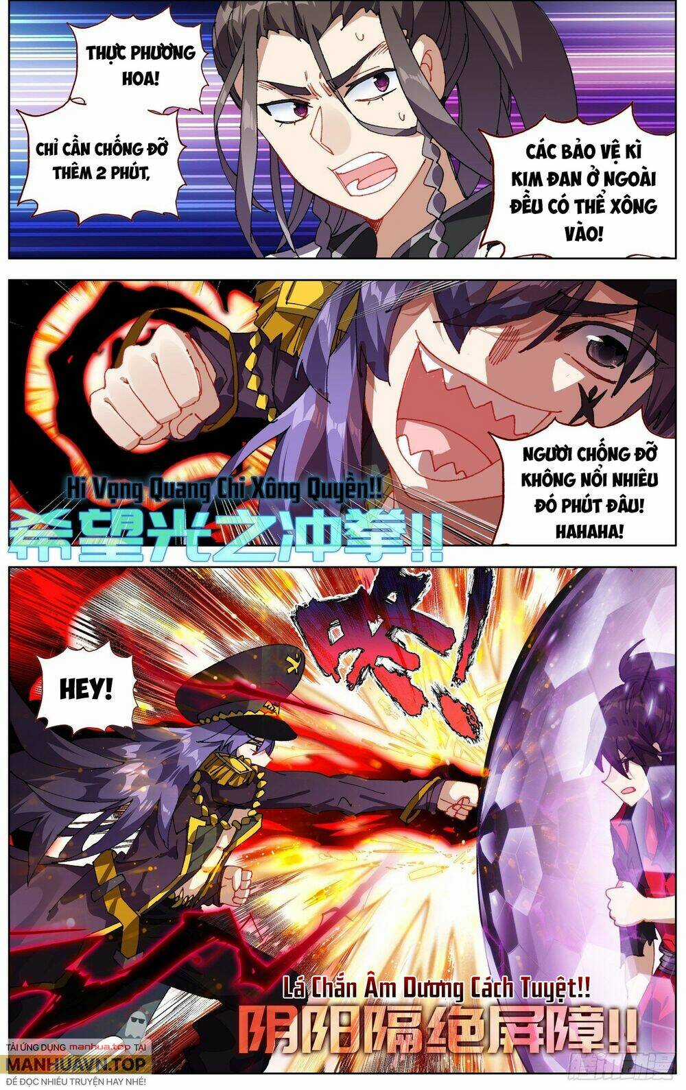 Dị Tộc Trùng Sinh Chapter 262 trang 9