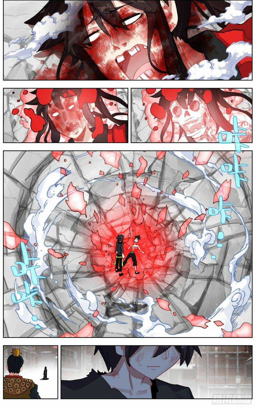 Dị Tộc Trùng Sinh Chapter 263 trang 17