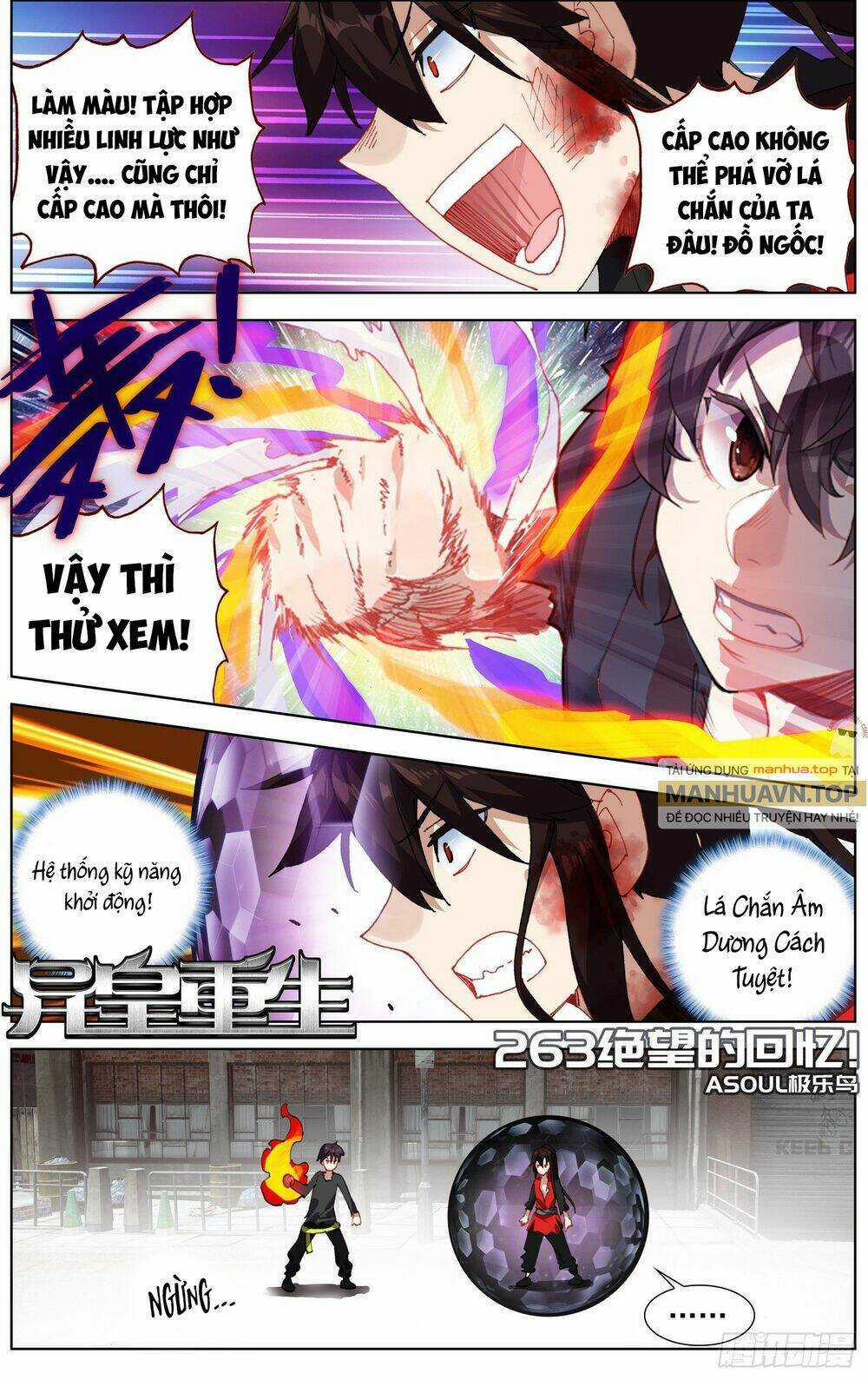 Dị Tộc Trùng Sinh Chapter 263 trang 3