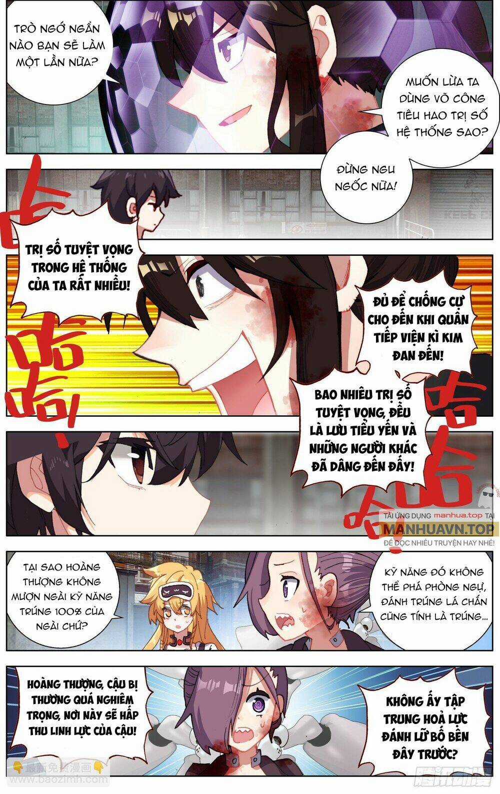 Dị Tộc Trùng Sinh Chapter 263 trang 5