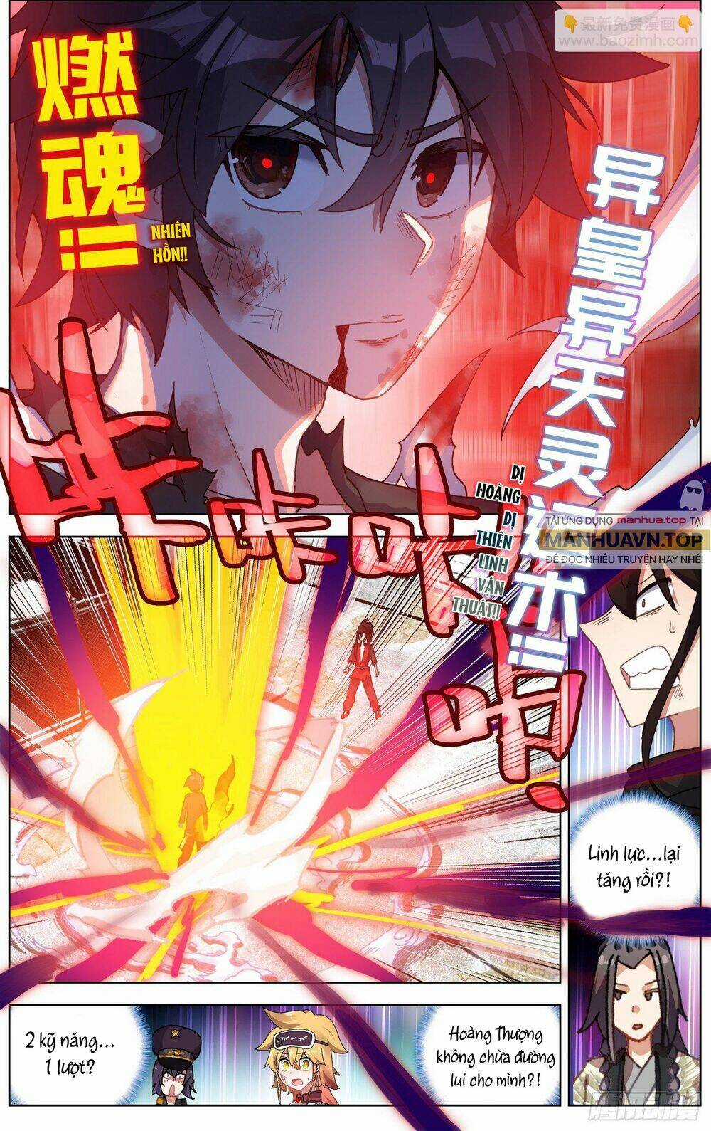 Dị Tộc Trùng Sinh Chapter 263 trang 7