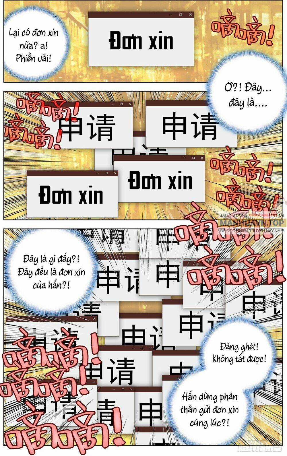 Dị Tộc Trùng Sinh Chapter 263 trang 9