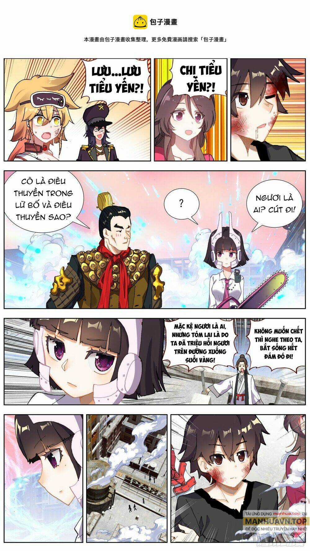 Dị Tộc Trùng Sinh Chapter 264 trang 11