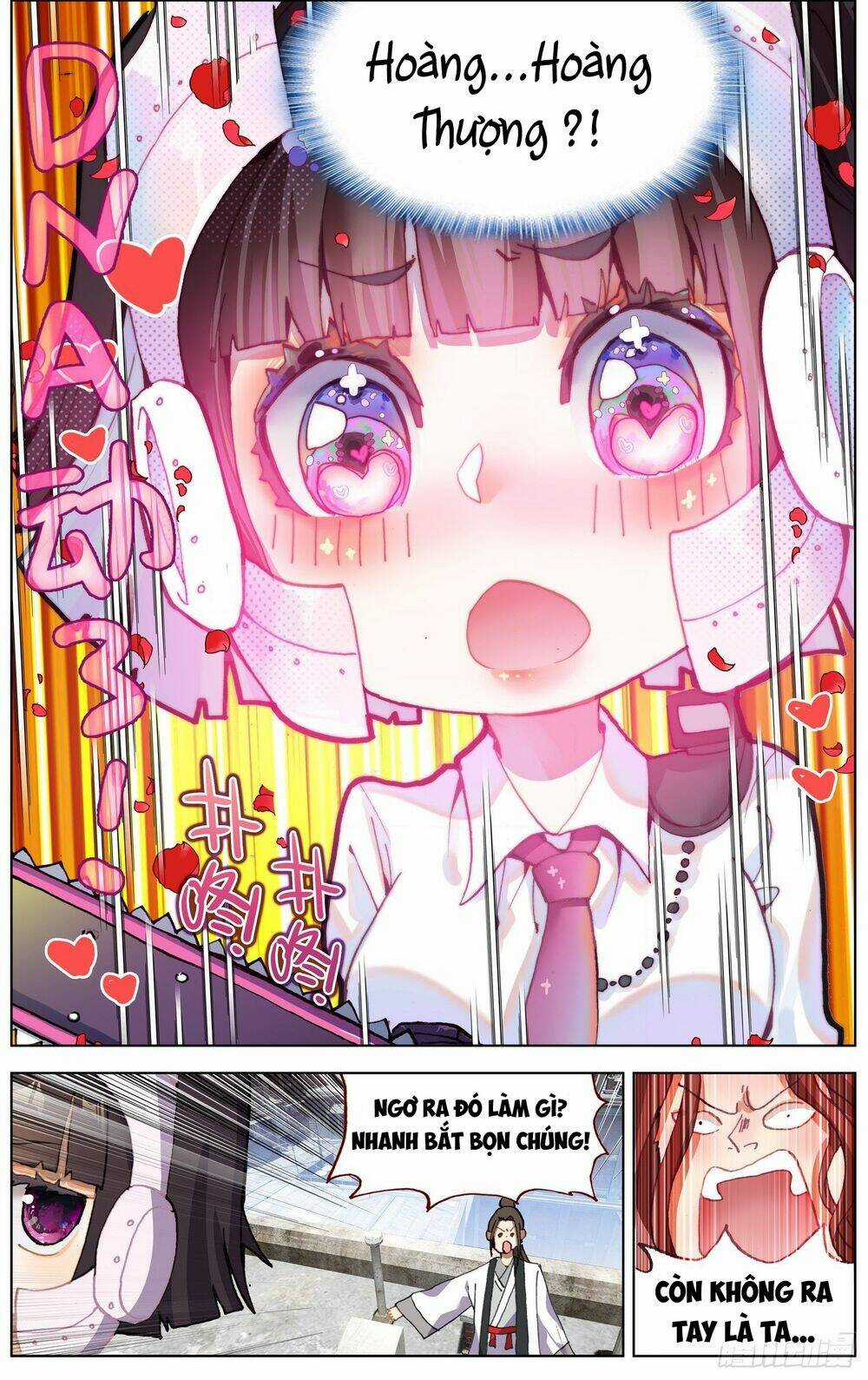 Dị Tộc Trùng Sinh Chapter 264 trang 12