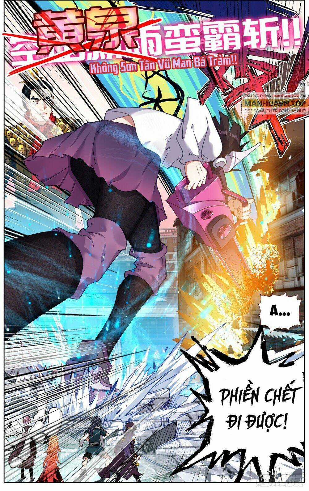 Dị Tộc Trùng Sinh Chapter 264 trang 13