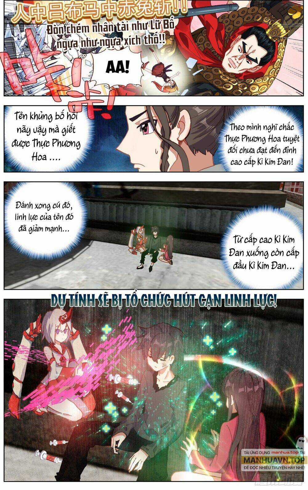 Dị Tộc Trùng Sinh Chapter 264 trang 3