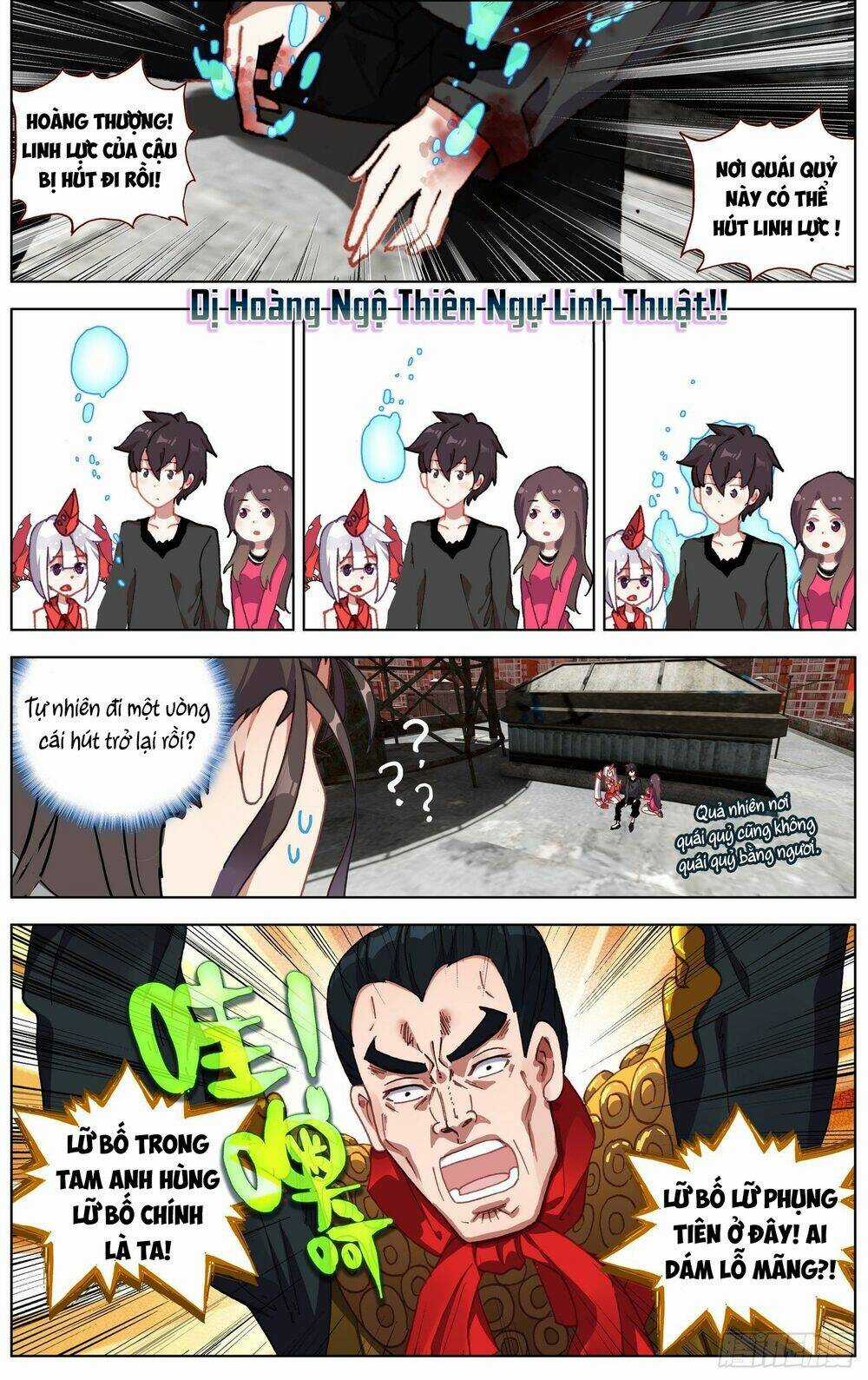 Dị Tộc Trùng Sinh Chapter 264 trang 4