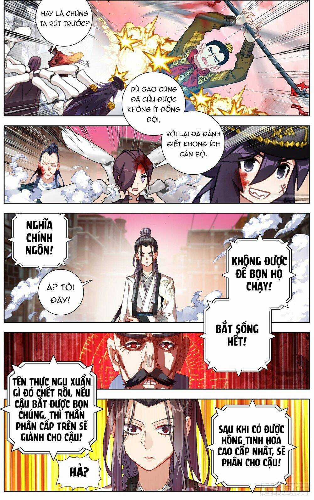 Dị Tộc Trùng Sinh Chapter 264 trang 6