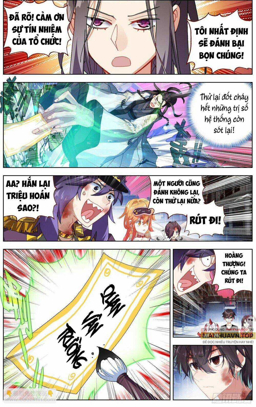 Dị Tộc Trùng Sinh Chapter 264 trang 7