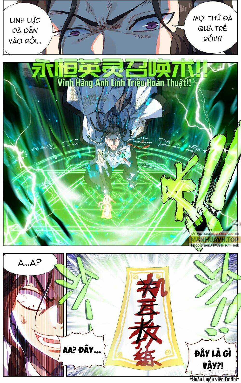 Dị Tộc Trùng Sinh Chapter 264 trang 9