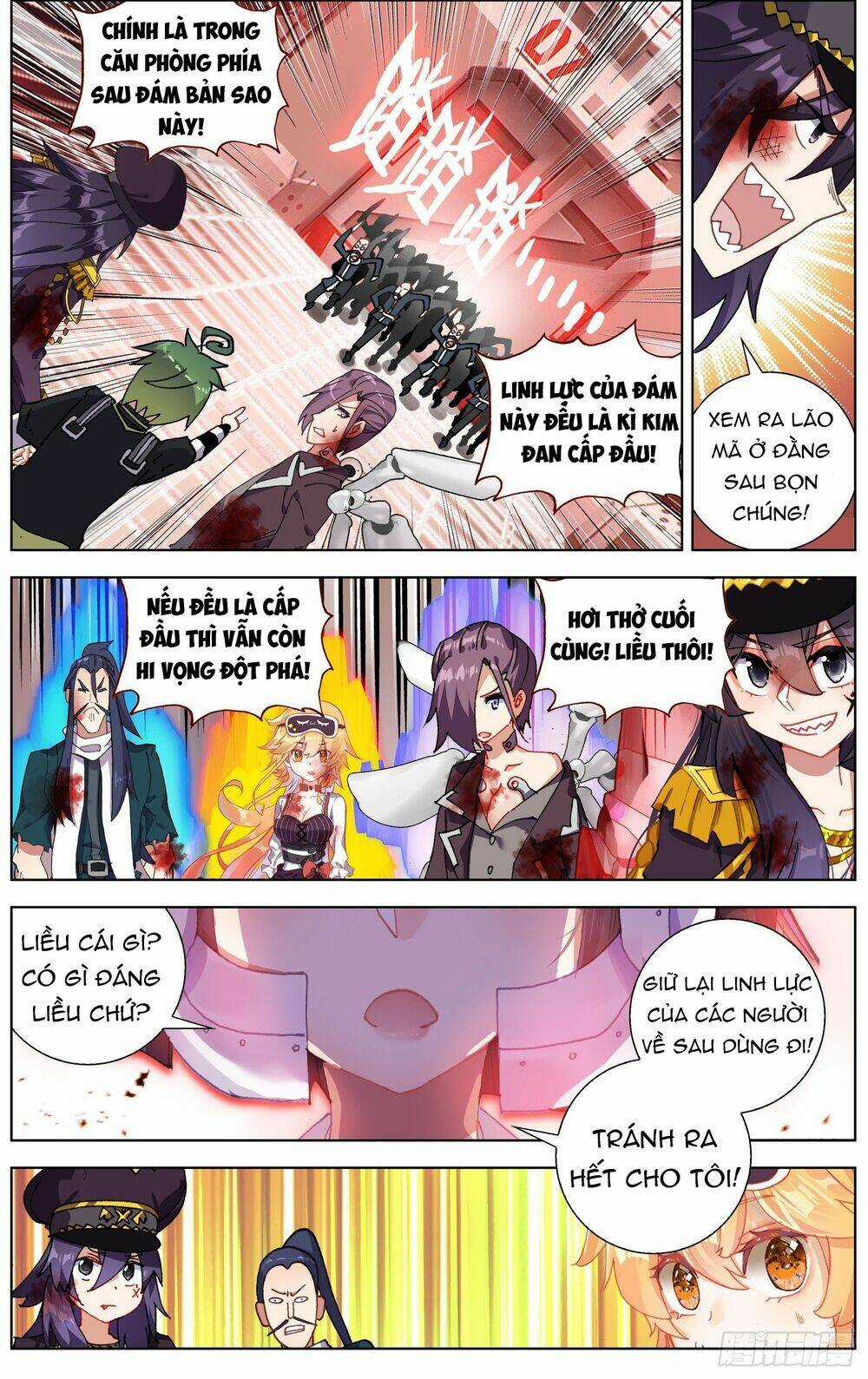 Dị Tộc Trùng Sinh Chapter 265 trang 12