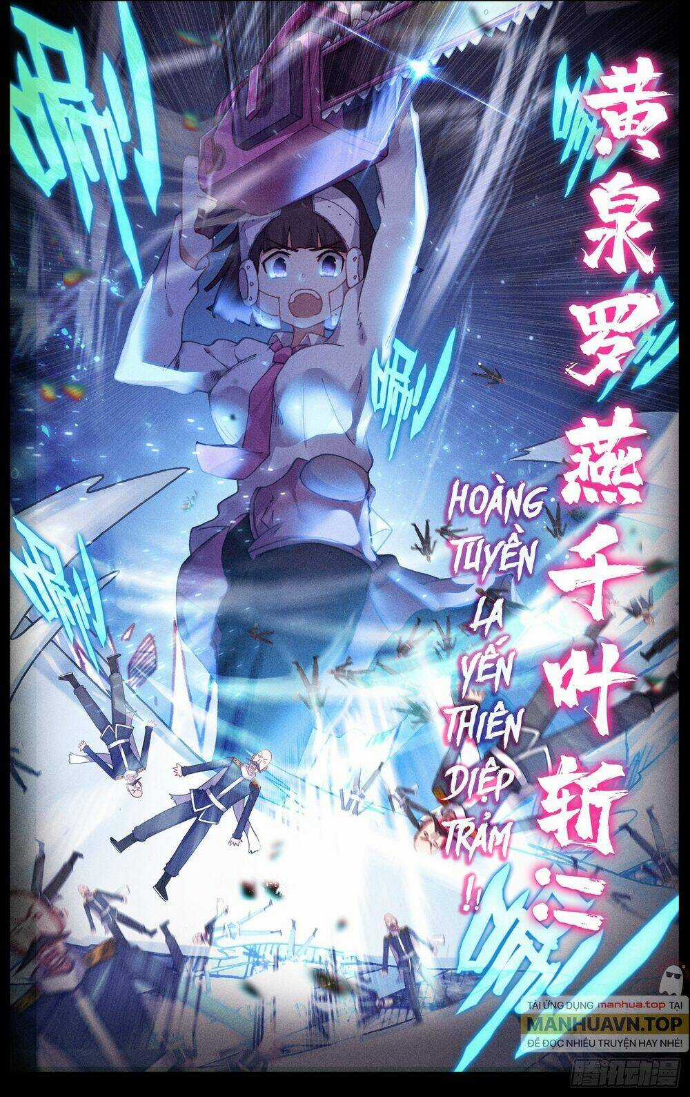 Dị Tộc Trùng Sinh Chapter 265 trang 13