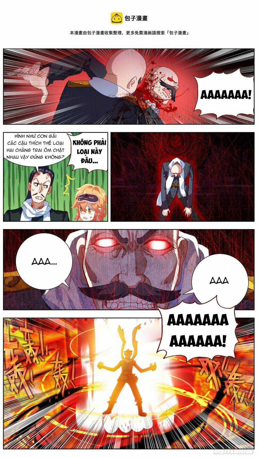 Dị Tộc Trùng Sinh Chapter 265 trang 16