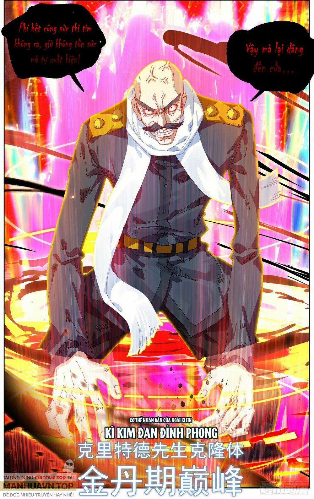 Dị Tộc Trùng Sinh Chapter 265 trang 17