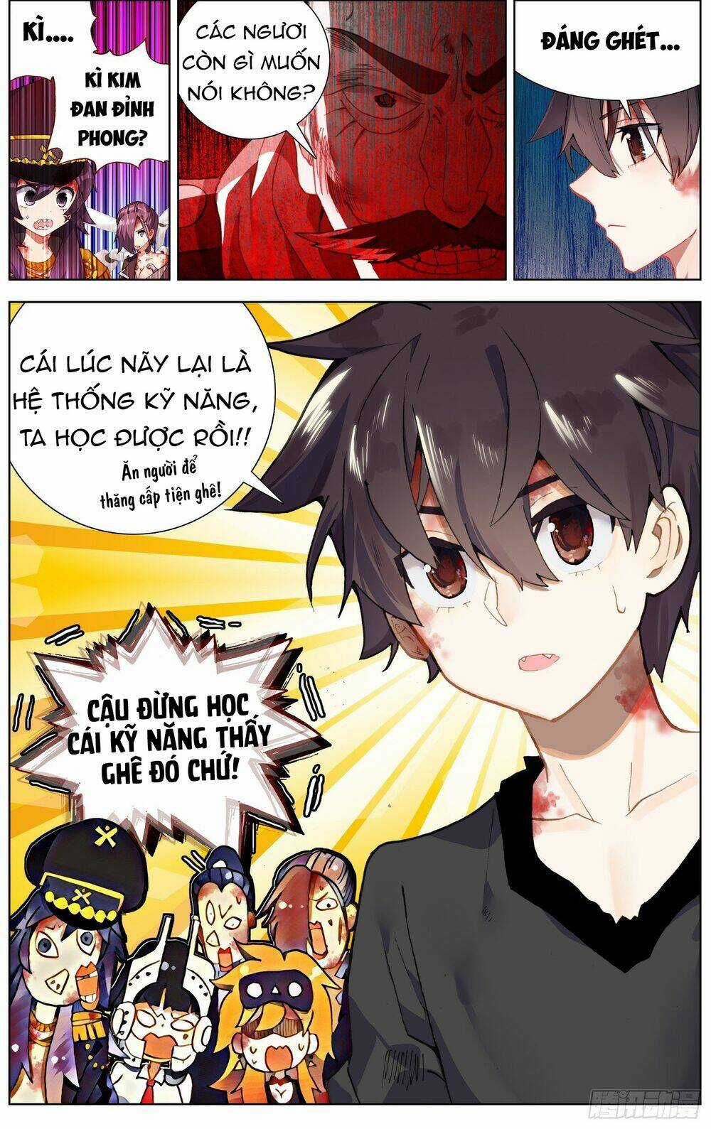 Dị Tộc Trùng Sinh Chapter 265 trang 18