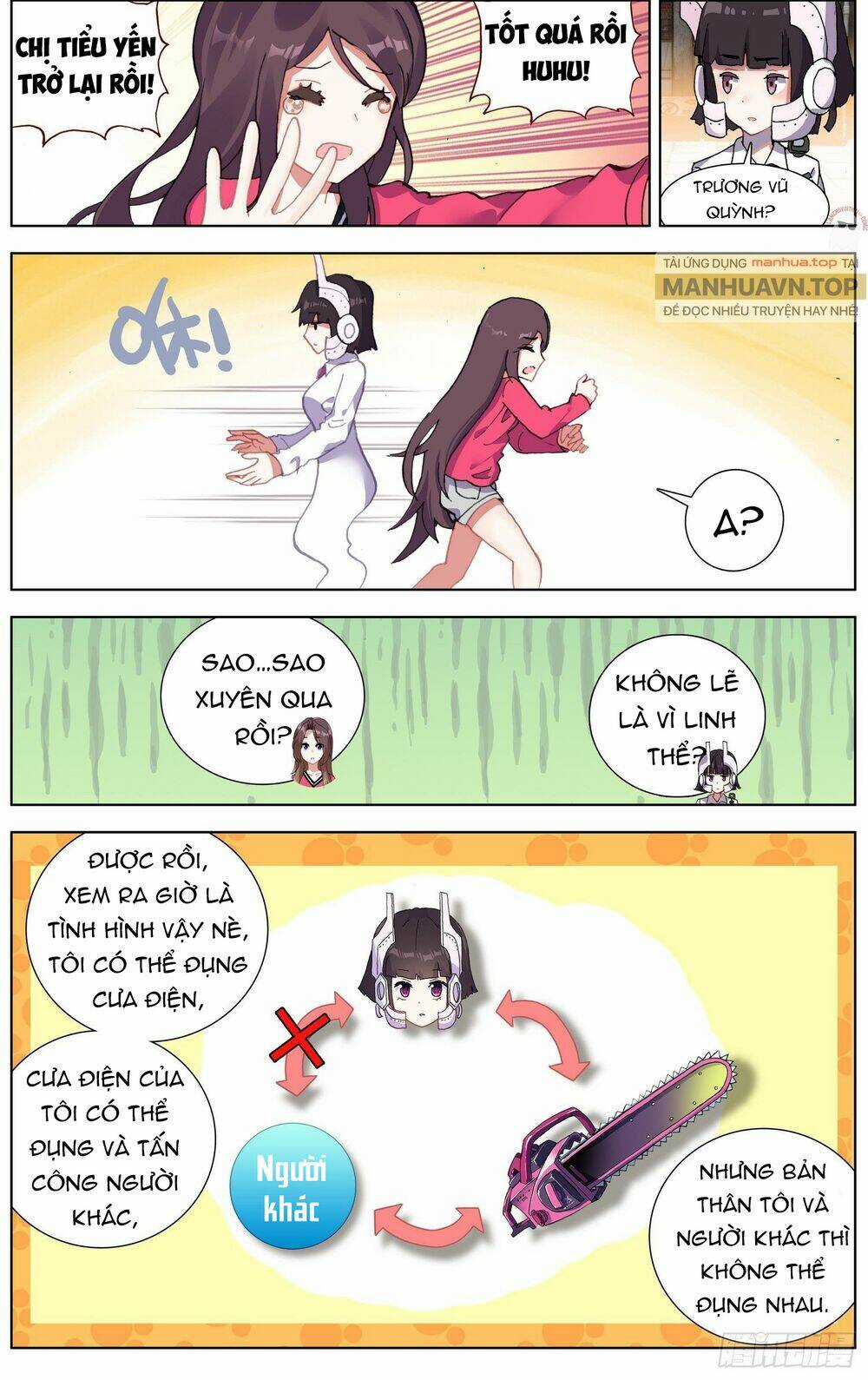 Dị Tộc Trùng Sinh Chapter 265 trang 3