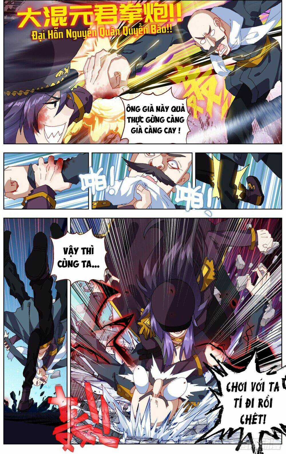 Dị Tộc Trùng Sinh Chapter 265 trang 8