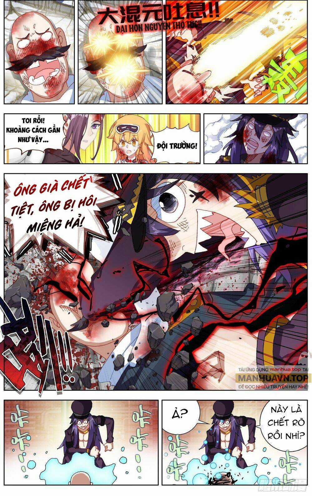 Dị Tộc Trùng Sinh Chapter 265 trang 9