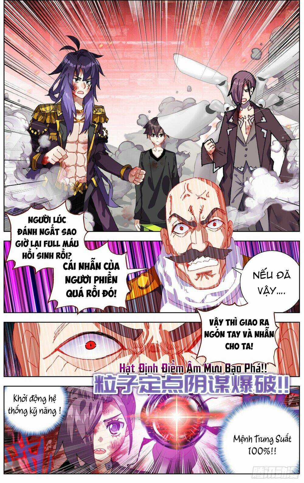 Dị Tộc Trùng Sinh Chapter 266 trang 10